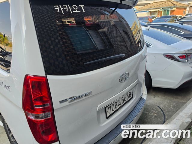 Hyundai Grand Starex 12-Seater LPi Smart 2020 — фото 4