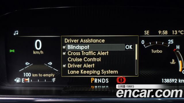 Lincoln Continental (X) 3.0 Presidential AWD 2017 — фото 18