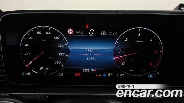Mercedes-Benz GLE-Class (W167) GLE450d 4MATIC Coupe 2023 — фото 8