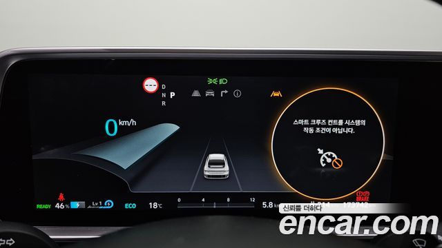 Hyundai Ioniq 6 Long Range Exclusive + 2023 — фото 8