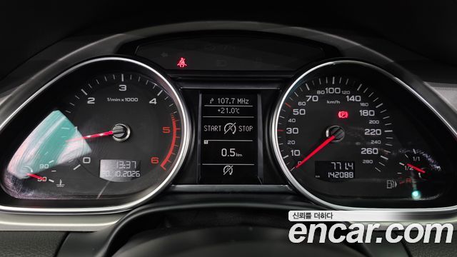 Audi Q7 35 TDI Quattro Dynamic 4L 2015 — фото 8