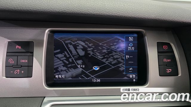Audi Q7 35 TDI Quattro Dynamic 4L 2015 — фото 14