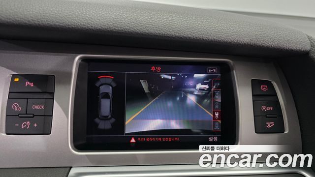 Audi Q7 35 TDI Quattro Dynamic 4L 2015 — фото 15
