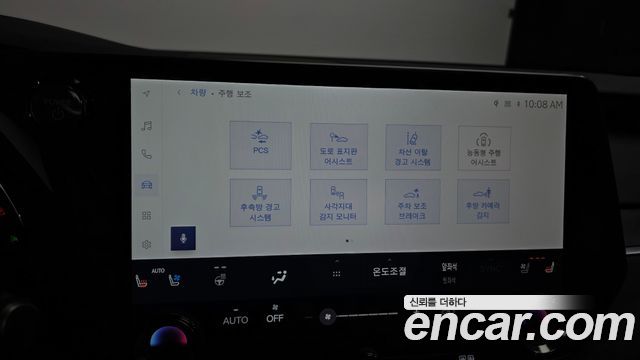 Lexus RX350h (V) Luxury 2023 — фото 17