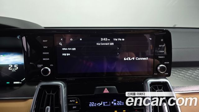 Kia Sorento (IV) HEV 1.6 2WD Signature 2022 — фото 18