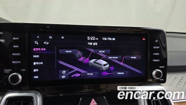 Kia Sorento (IV) Diesel 2.2 2WD Noblesse 2021 — фото 15