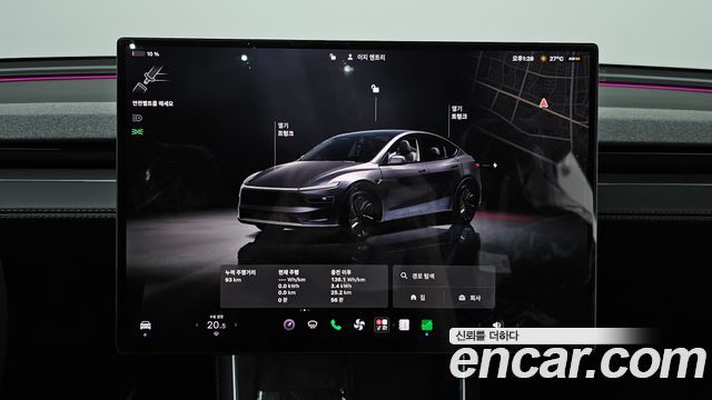 Tesla Model Y Premium Long Range AWD 2026 — фото 8