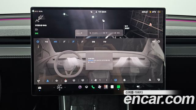 Tesla Model Y Premium Long Range AWD 2026 — фото 17