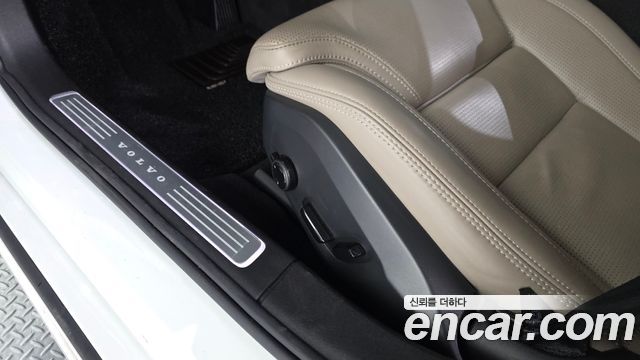 Volvo S90 B5 Ultra Bright 2026 — фото 29