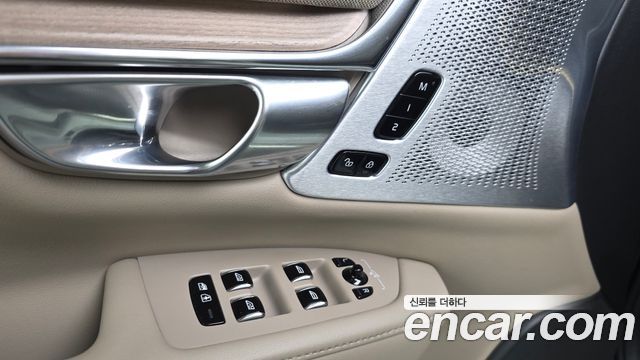 Volvo S90 B5 Ultra Bright 2026 — фото 32