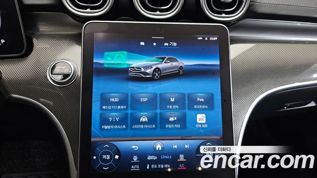 Mercedes-Benz C-Class (W206) C300 AMG Line 2022 — фото 28