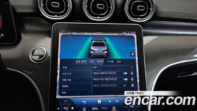 Mercedes-Benz C-Class (W206) C300 AMG Line 2022 — фото 30