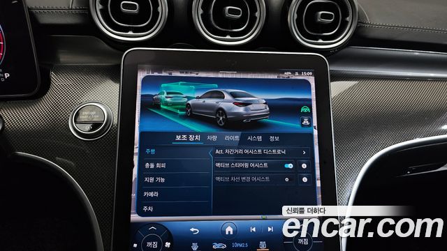 Mercedes-Benz C-Class (W206) C300 AMG Line 2022 — фото 31