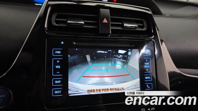 Toyota Prius (IV) 1.8 E 2018 — фото 15