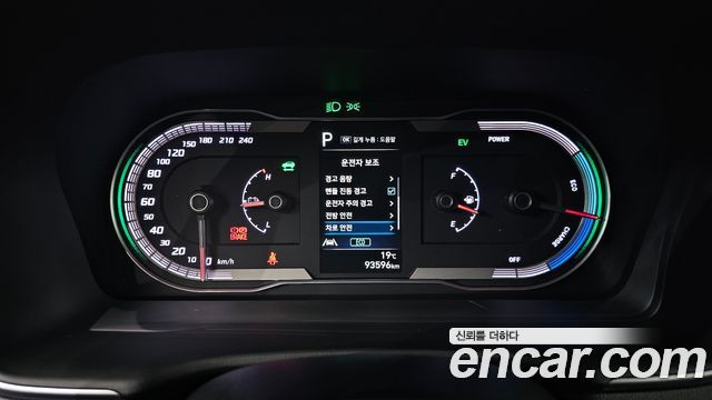 Hyundai Tucson Hybrid (NX4) Modern 2WD 2023 — фото 8