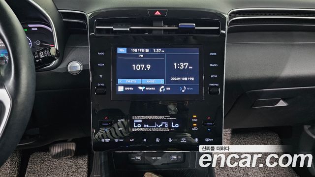 Hyundai Tucson Hybrid (NX4) Modern 2WD 2023 — фото 14