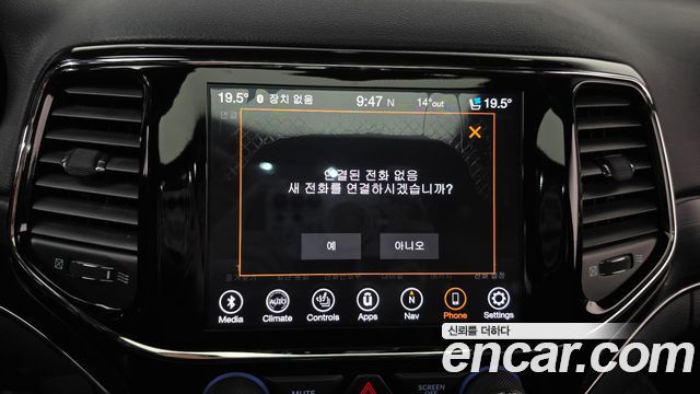 Jeep Grand Cherokee 3.6 Limited WK2 2021 — фото 13