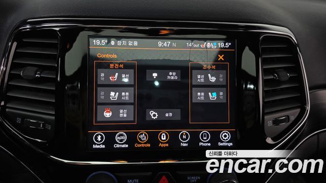 Jeep Grand Cherokee 3.6 Limited WK2 2021 — фото 33