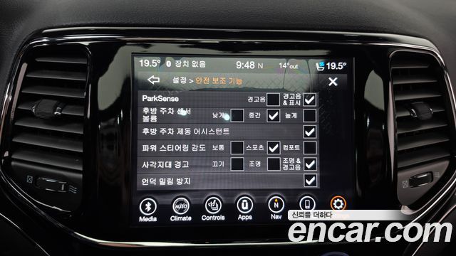 Jeep Grand Cherokee 3.6 Limited WK2 2021 — фото 34