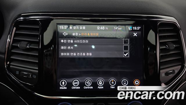Jeep Grand Cherokee 3.6 Limited WK2 2021 — фото 35