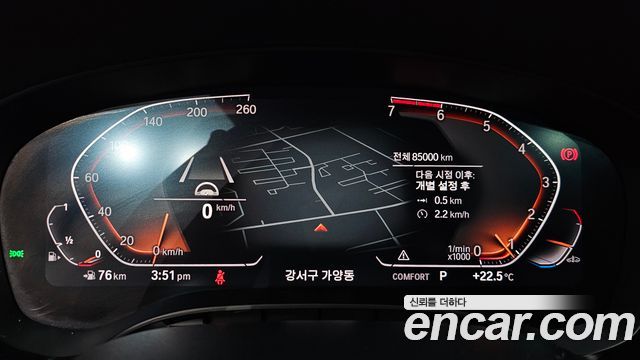 BMW 5 Series (G30) 520i Luxury 2020 — фото 8