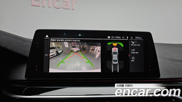 BMW 5 Series (G30) 520i Luxury 2020 — фото 15