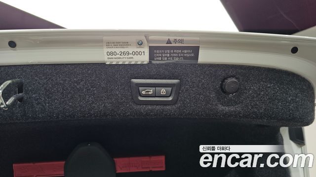 BMW 5 Series (G30) 520i Luxury 2020 — фото 27