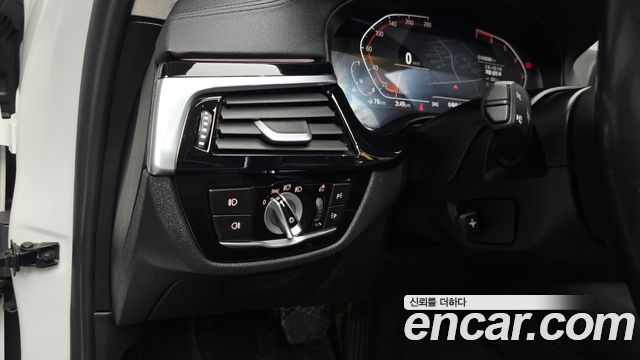 BMW 5 Series (G30) 520i Luxury 2020 — фото 28