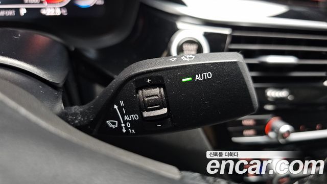 BMW 5 Series (G30) 520i Luxury 2020 — фото 34