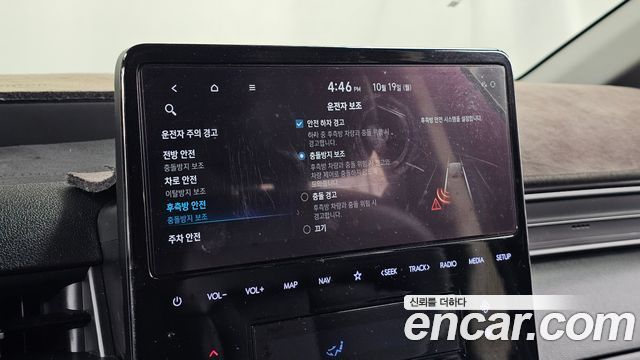 Hyundai Staria Cargo 5-Seater Modern 2022 — фото 16