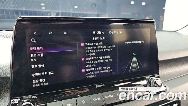 Kia Seltos Gasoline 1.6 Turbo 2WD Noblesse 2020 — фото 32