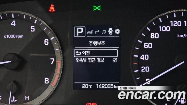 Hyundai Sonata (LF) 2.0 Care+ 2017 — фото 20