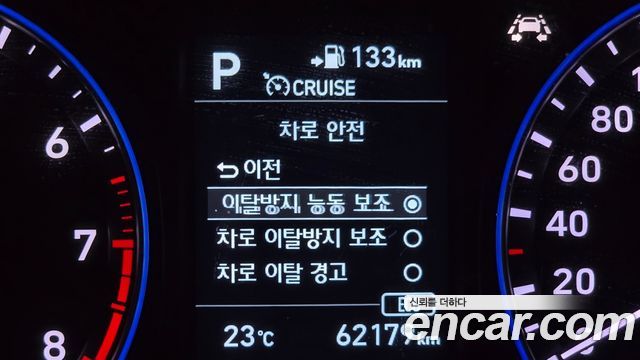 Hyundai Kona 1.6 Turbo 2WD Modern Tech 2018 — фото 18