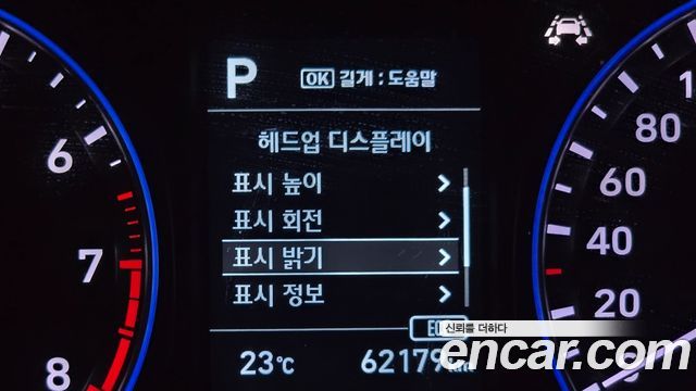 Hyundai Kona 1.6 Turbo 2WD Modern Tech 2018 — фото 29