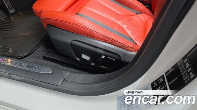 BMW 2 Series Gran Coupe (F44) M235i xDrive 2021 — фото 33