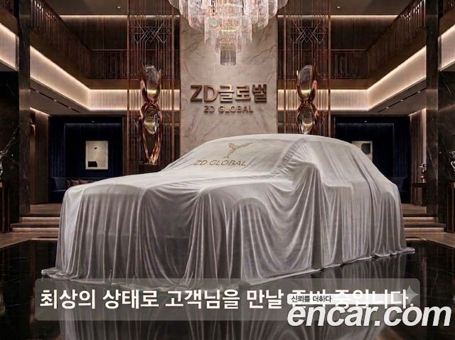BMW 5 Series (G30) 520i Luxury 2022 — фото 1