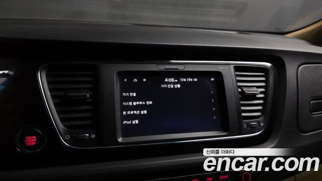 Kia Carnival Gasoline 9-Seater Noblesse Special 2019 — фото 15
