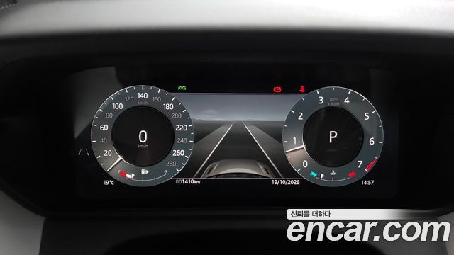 Land Rover Range Rover Velar 2.0 P250 Dynamic SE 2026 — фото 8
