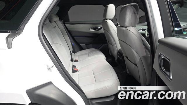 Land Rover Range Rover Velar 2.0 P250 Dynamic SE 2026 — фото 12