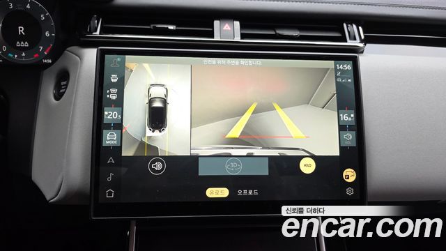 Land Rover Range Rover Velar 2.0 P250 Dynamic SE 2026 — фото 14