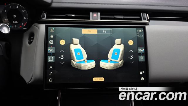 Land Rover Range Rover Velar 2.0 P250 Dynamic SE 2026 — фото 16