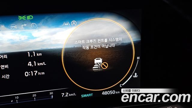 Kia Sportage (V) Gasoline 1.6 Turbo 2WD Signature 2022 — фото 18