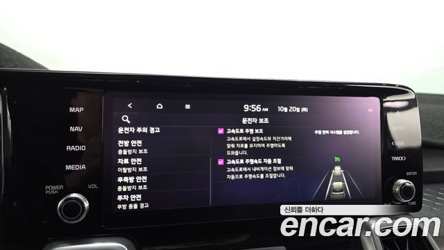 Kia Sorento (IV) Gasoline 2.5T 2WD Signature 2022 — фото 32