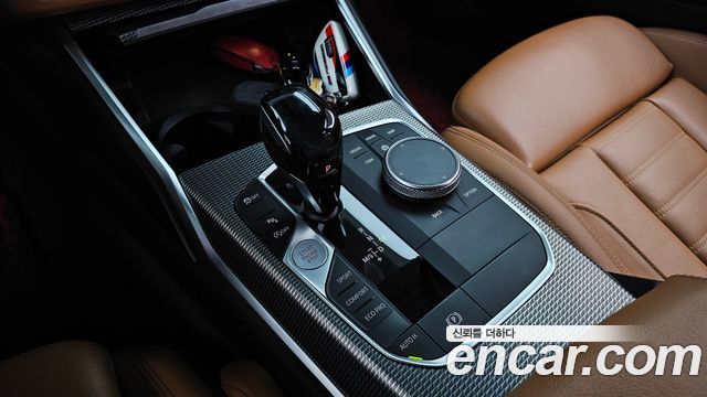 BMW 3 Series (G20) 330i xDrive M Sport 2019 — фото 9