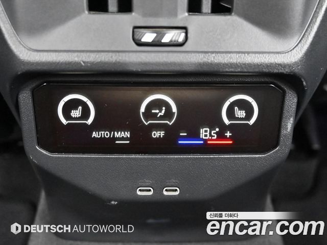 BMW X3 (G45) xDrive 20d M Sport 2026 — фото 20