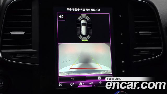 Renault Korea QM6 2.0 GDe PREMIERE 2WD 2020 — фото 15