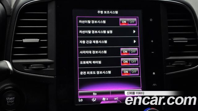 Renault Korea QM6 2.0 GDe PREMIERE 2WD 2020 — фото 17