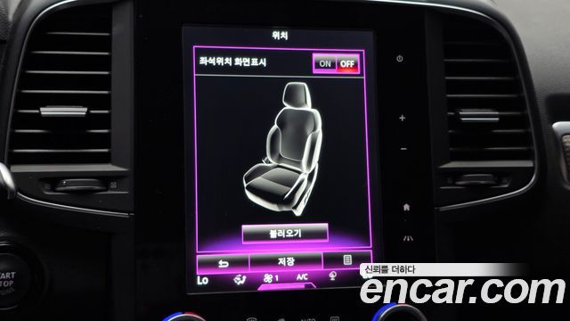Renault Korea QM6 2.0 GDe PREMIERE 2WD 2020 — фото 19
