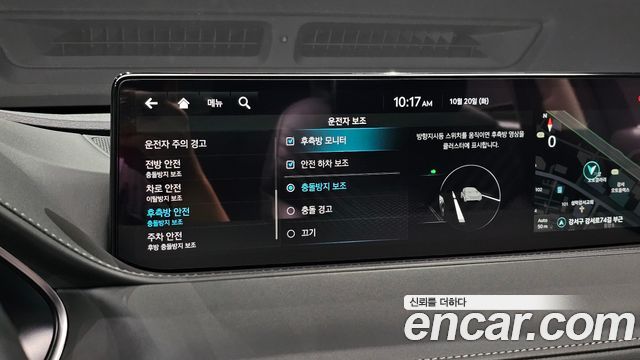 Genesis G80 (RG3) Gasoline 2.5 Turbo AWD 2024 — фото 33