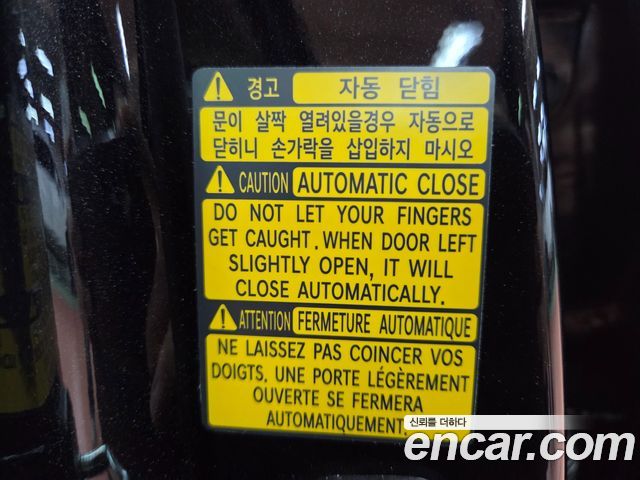 Genesis G80 (RG3) Gasoline 2.5 Turbo AWD 2024 — фото 51